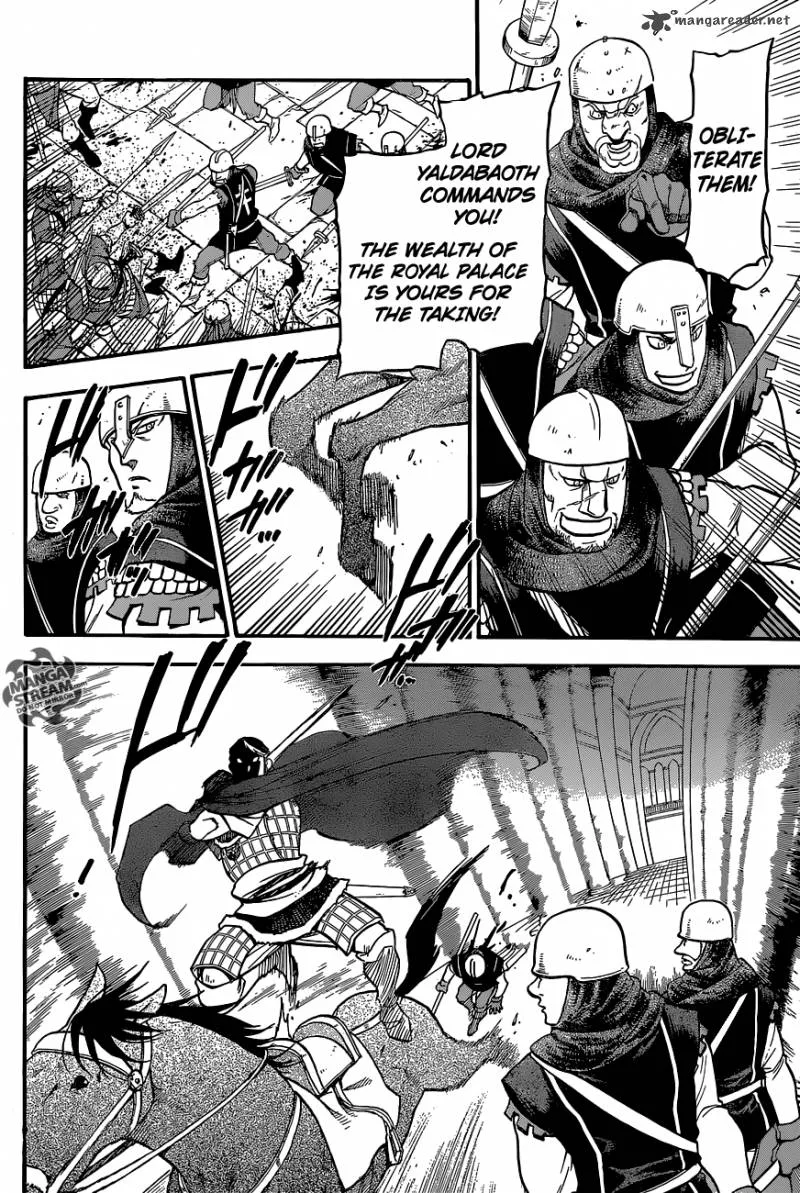 The Heroic Legend of Arslan (ARAKAWA Hiromu) Chapter 8 page 23