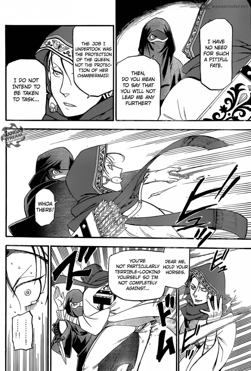 The Heroic Legend of Arslan (ARAKAWA Hiromu) Chapter 8 page 5
