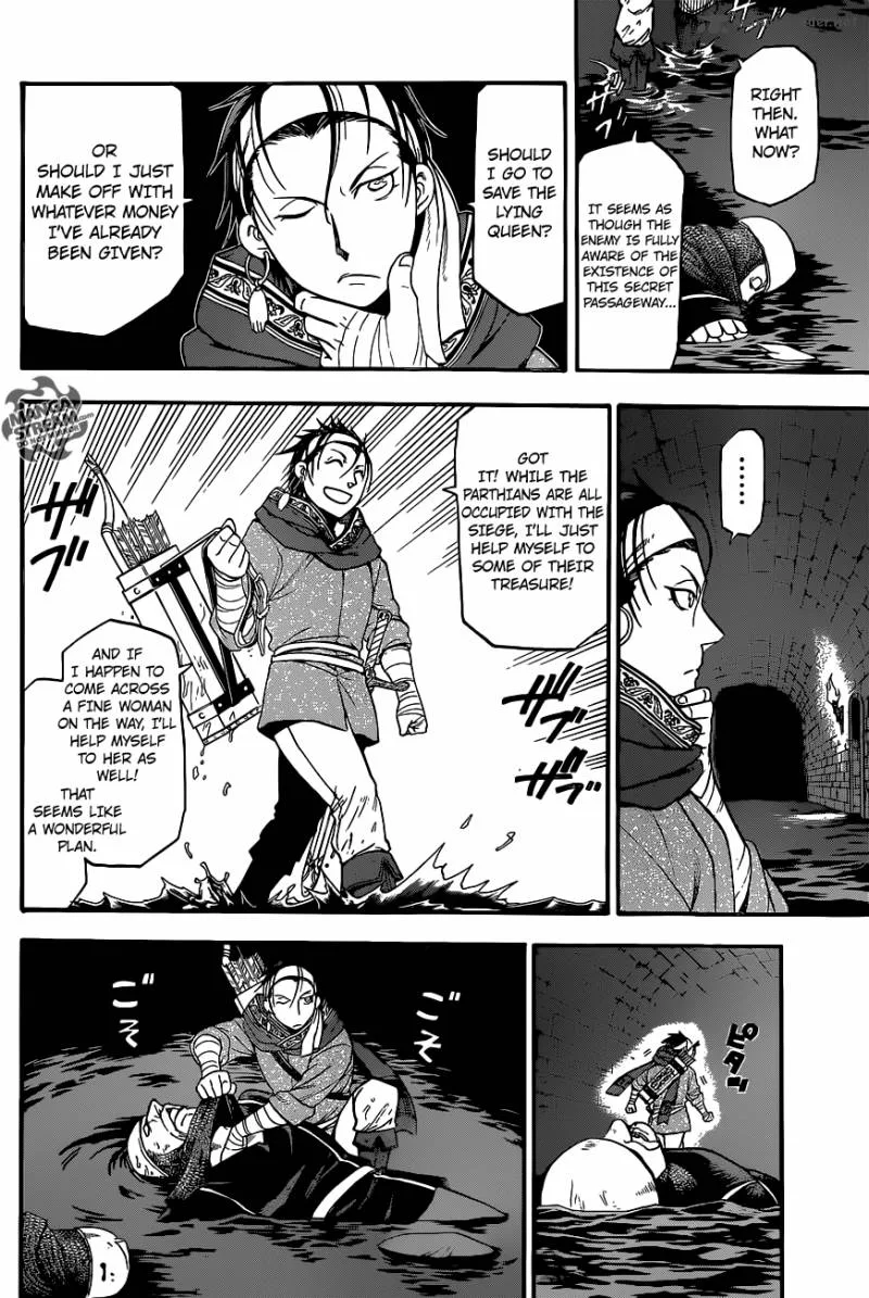 The Heroic Legend of Arslan (ARAKAWA Hiromu) Chapter 8 page 19