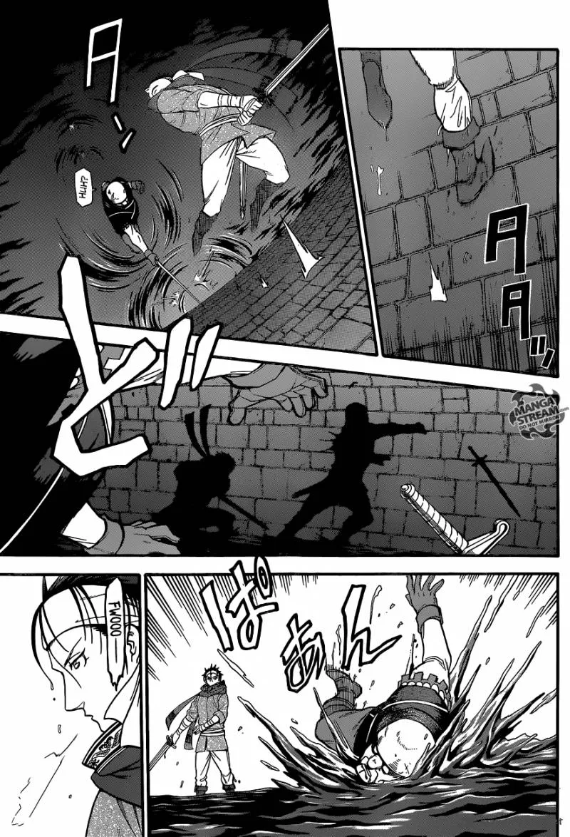 The Heroic Legend of Arslan (ARAKAWA Hiromu) Chapter 8 page 18