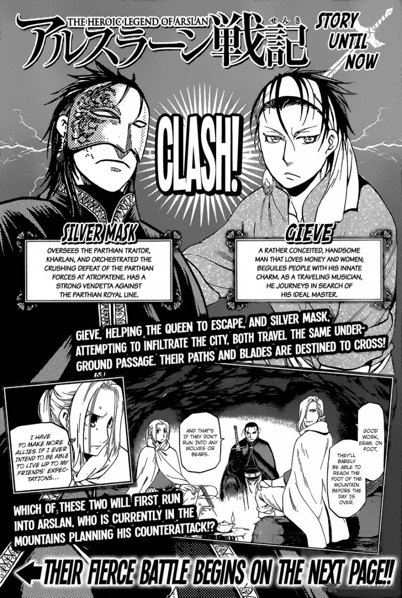 The Heroic Legend of Arslan (ARAKAWA Hiromu) Chapter 8 page 1