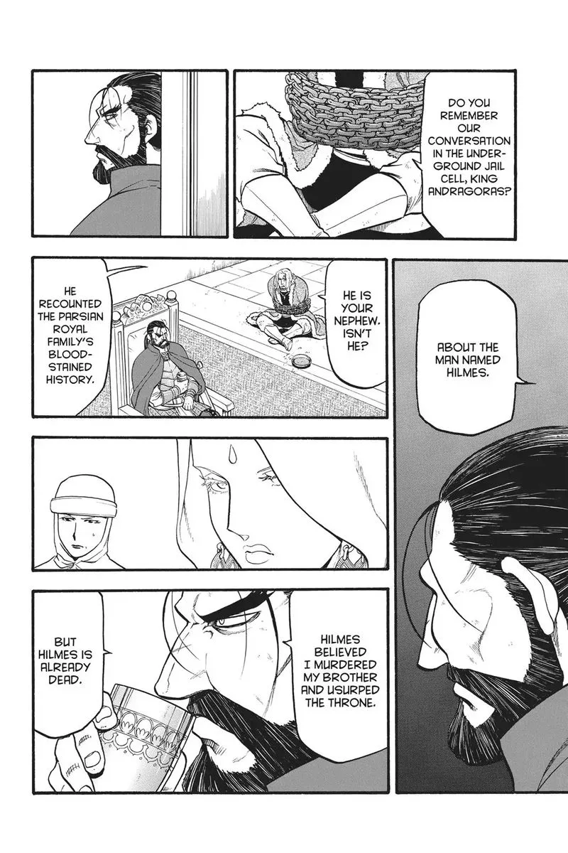 The Heroic Legend of Arslan (ARAKAWA Hiromu) Chapter 80 page 14