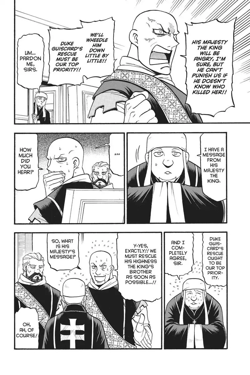 The Heroic Legend of Arslan (ARAKAWA Hiromu) Chapter 80 page 22
