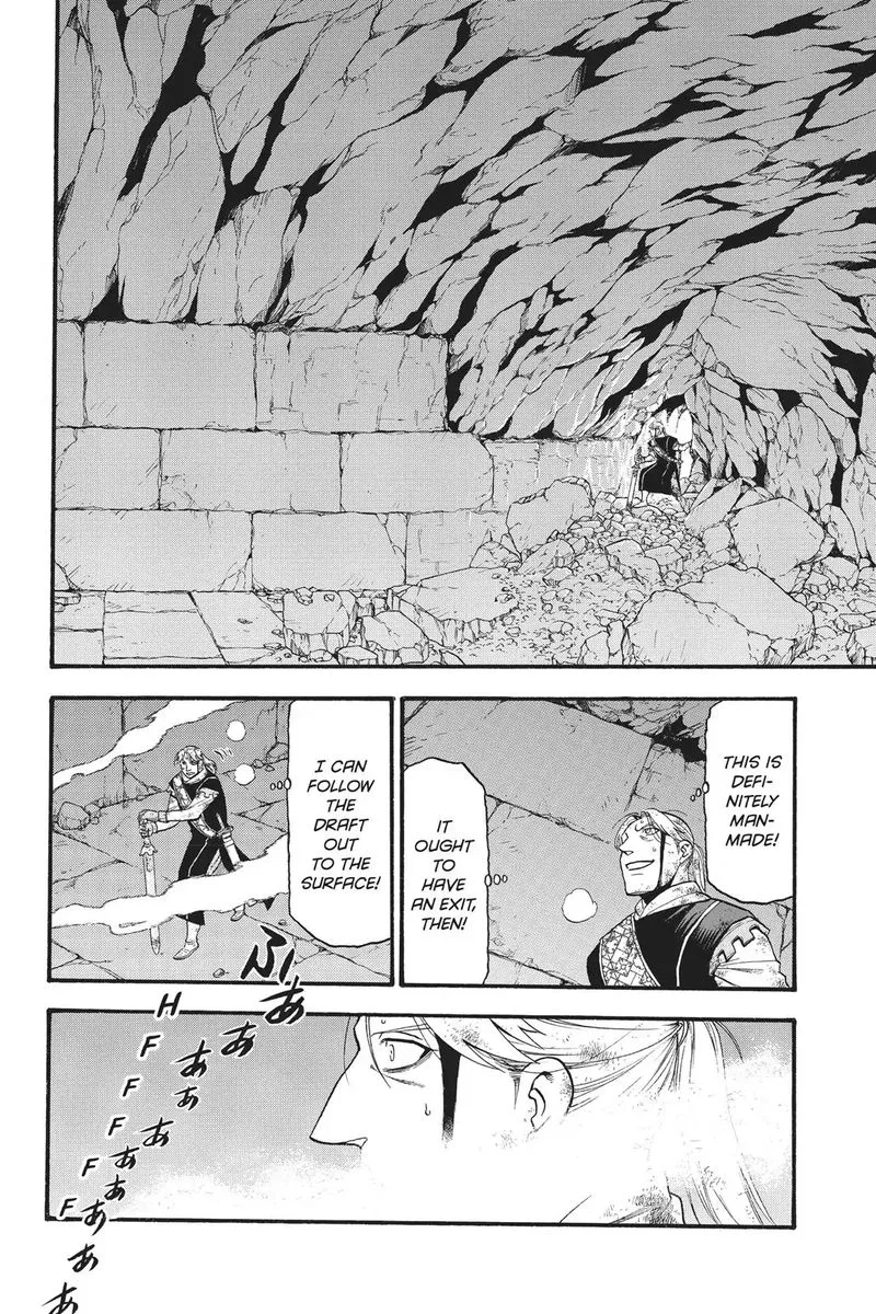The Heroic Legend of Arslan (ARAKAWA Hiromu) Chapter 80 page 5