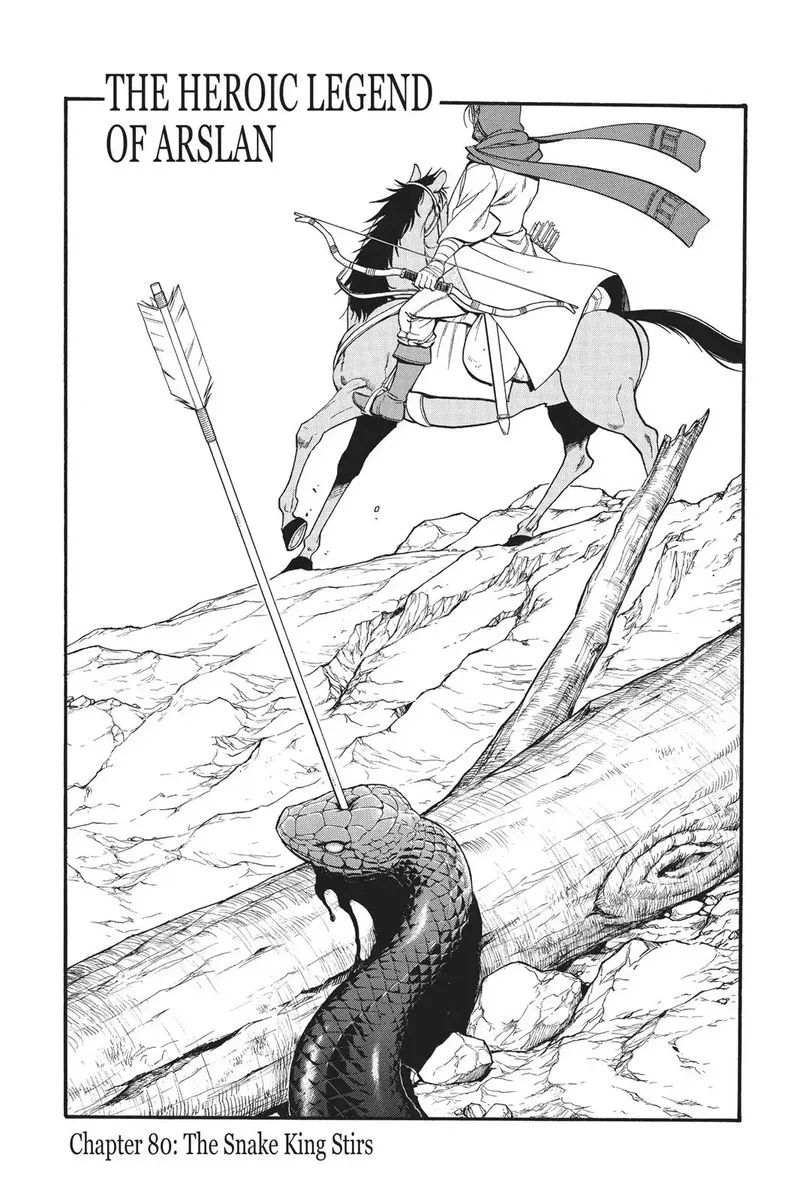 The Heroic Legend of Arslan (ARAKAWA Hiromu) Chapter 80 page 2