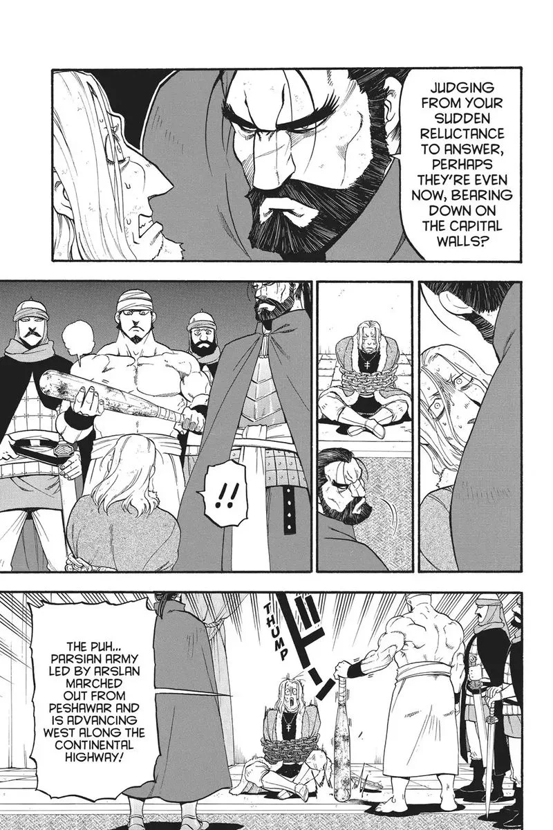 The Heroic Legend of Arslan (ARAKAWA Hiromu) Chapter 80 page 17