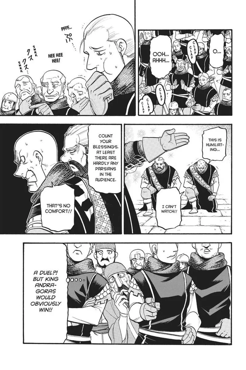 The Heroic Legend of Arslan (ARAKAWA Hiromu) Chapter 81 page 5