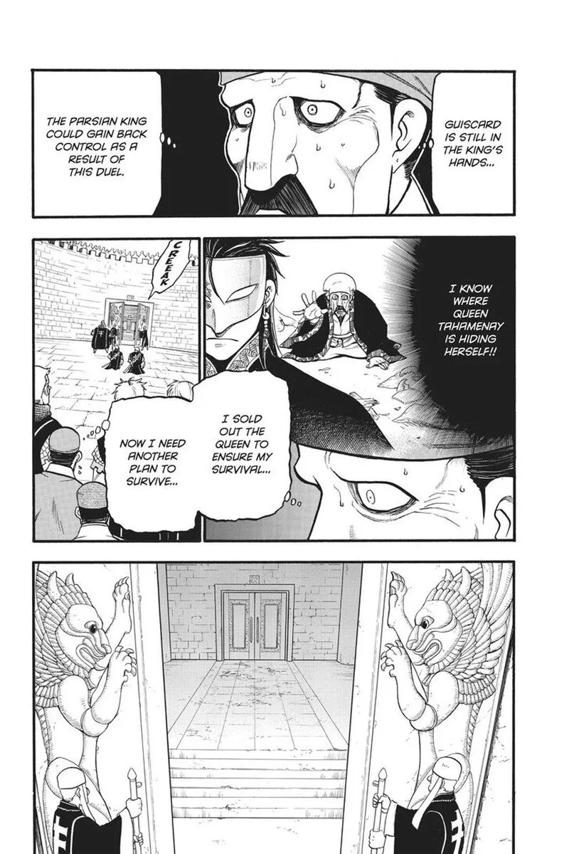 The Heroic Legend of Arslan (ARAKAWA Hiromu) Chapter 81 page 6