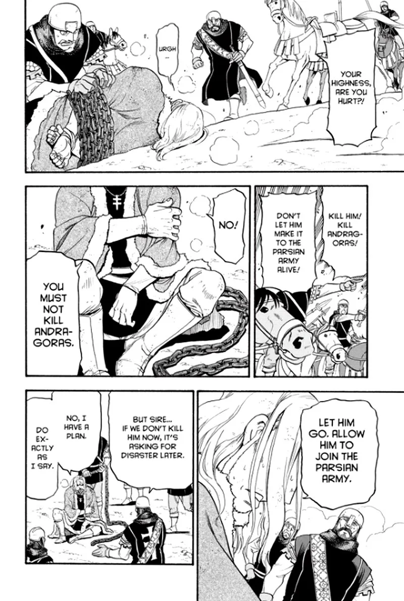 The Heroic Legend of Arslan (ARAKAWA Hiromu) Chapter 82 page 6