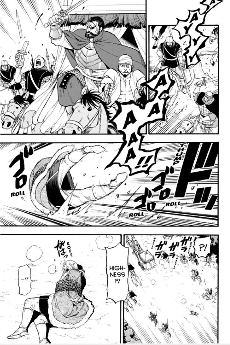 The Heroic Legend of Arslan (ARAKAWA Hiromu) Chapter 82 page 5