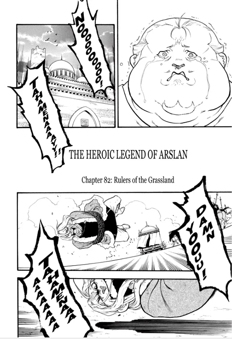 The Heroic Legend of Arslan (ARAKAWA Hiromu) Chapter 82 page 4