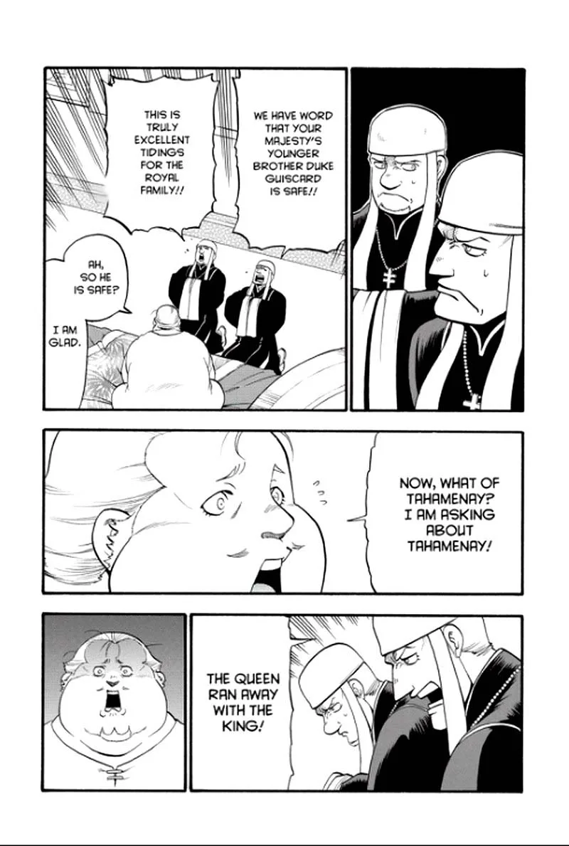 The Heroic Legend of Arslan (ARAKAWA Hiromu) Chapter 82 page 3