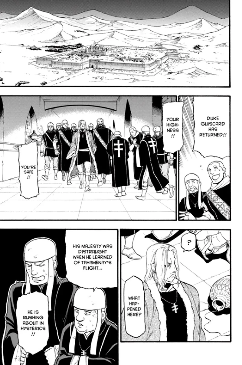 The Heroic Legend of Arslan (ARAKAWA Hiromu) Chapter 82 page 13