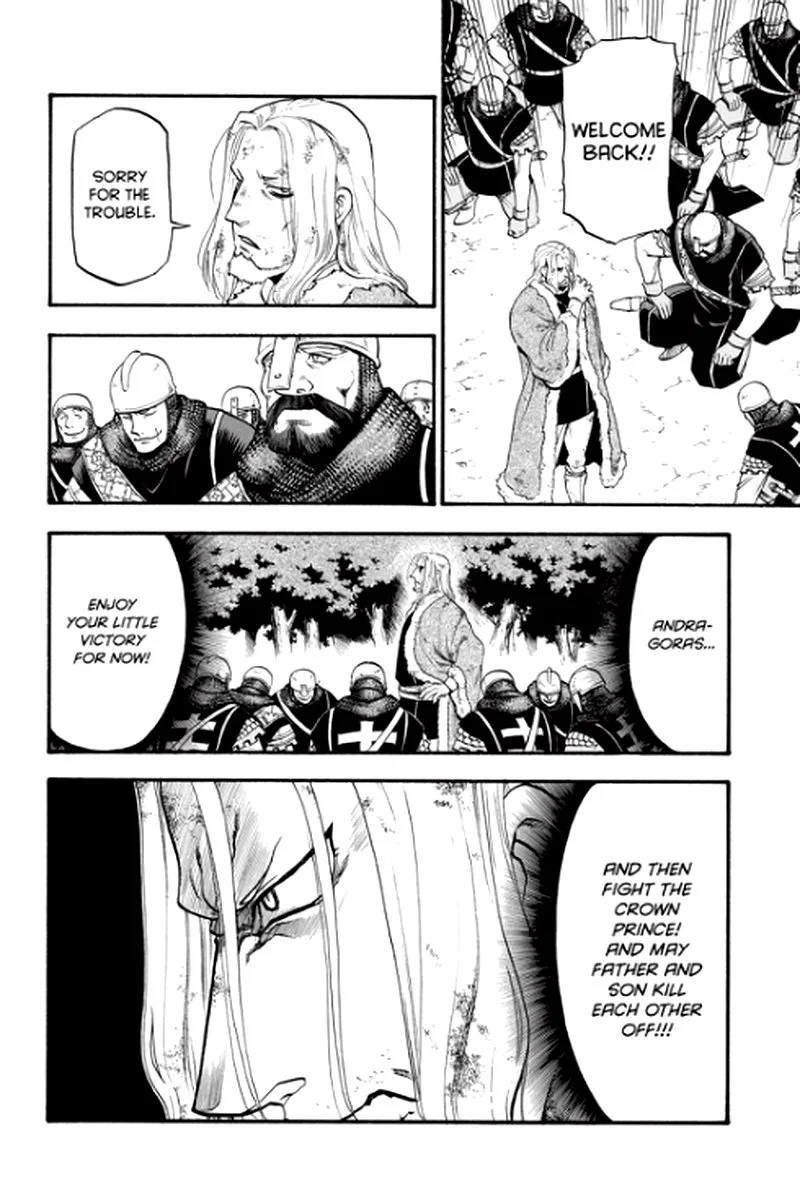 The Heroic Legend of Arslan (ARAKAWA Hiromu) Chapter 82 page 12