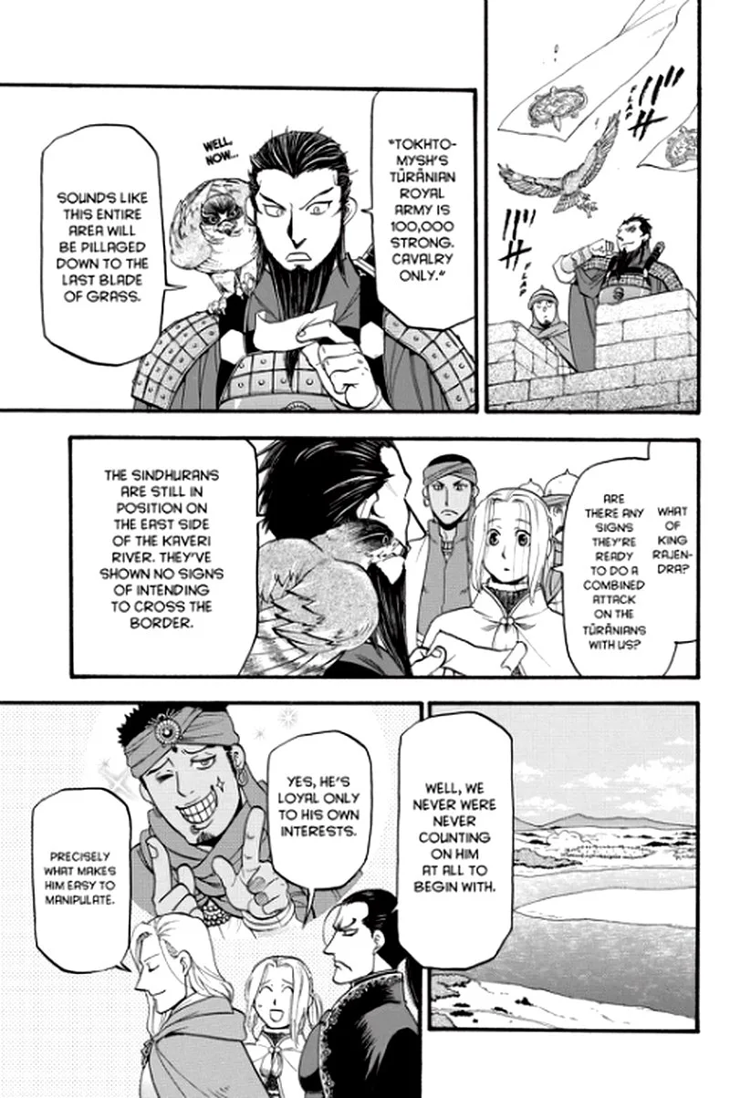The Heroic Legend of Arslan (ARAKAWA Hiromu) Chapter 82 page 25