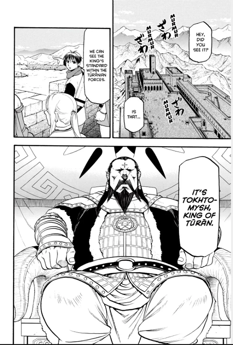 The Heroic Legend of Arslan (ARAKAWA Hiromu) Chapter 82 page 20