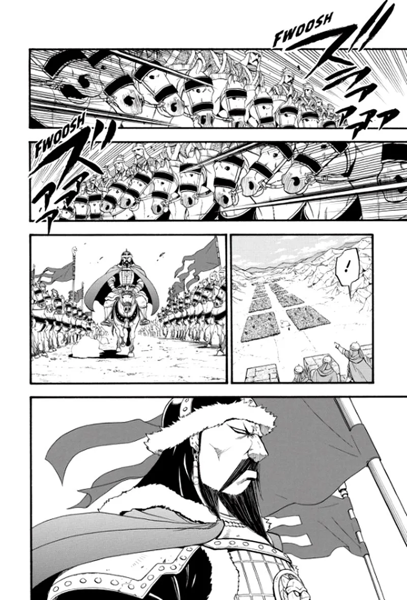 The Heroic Legend of Arslan (ARAKAWA Hiromu) Chapter 82 page 26