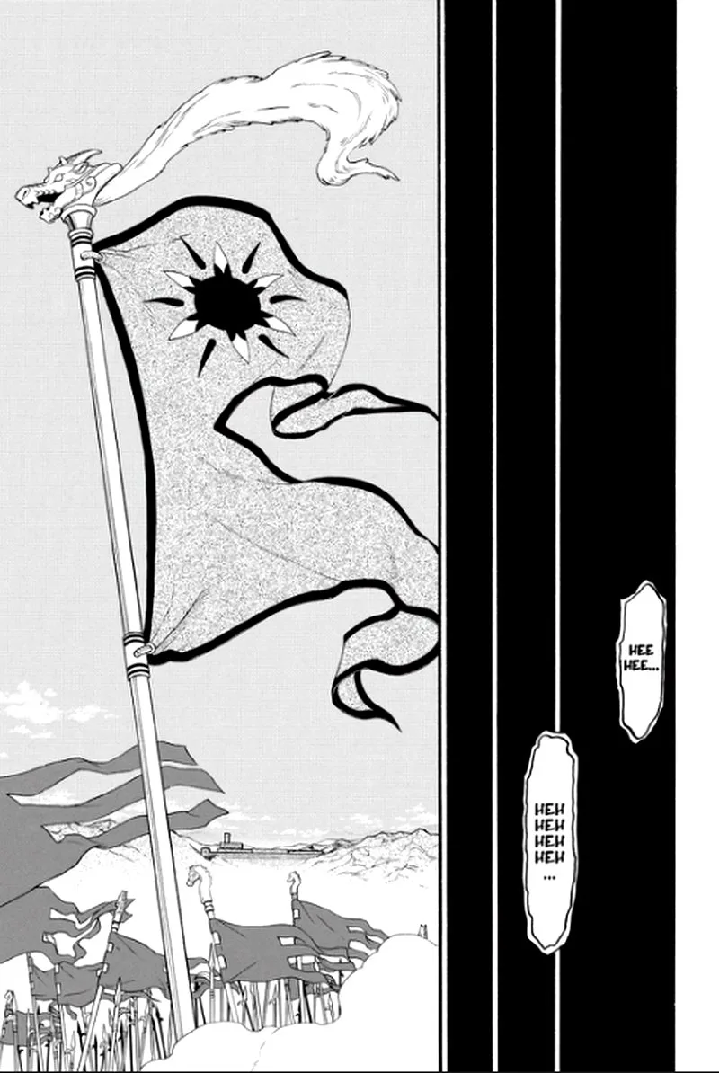 The Heroic Legend of Arslan (ARAKAWA Hiromu) Chapter 82 page 19