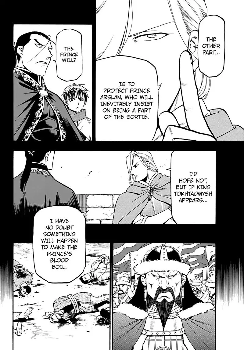 The Heroic Legend of Arslan (ARAKAWA Hiromu) Chapter 83 page 2