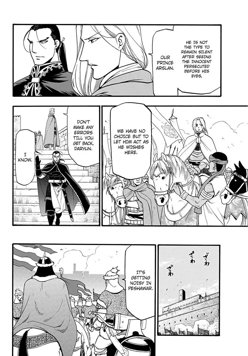 The Heroic Legend of Arslan (ARAKAWA Hiromu) Chapter 83 page 4