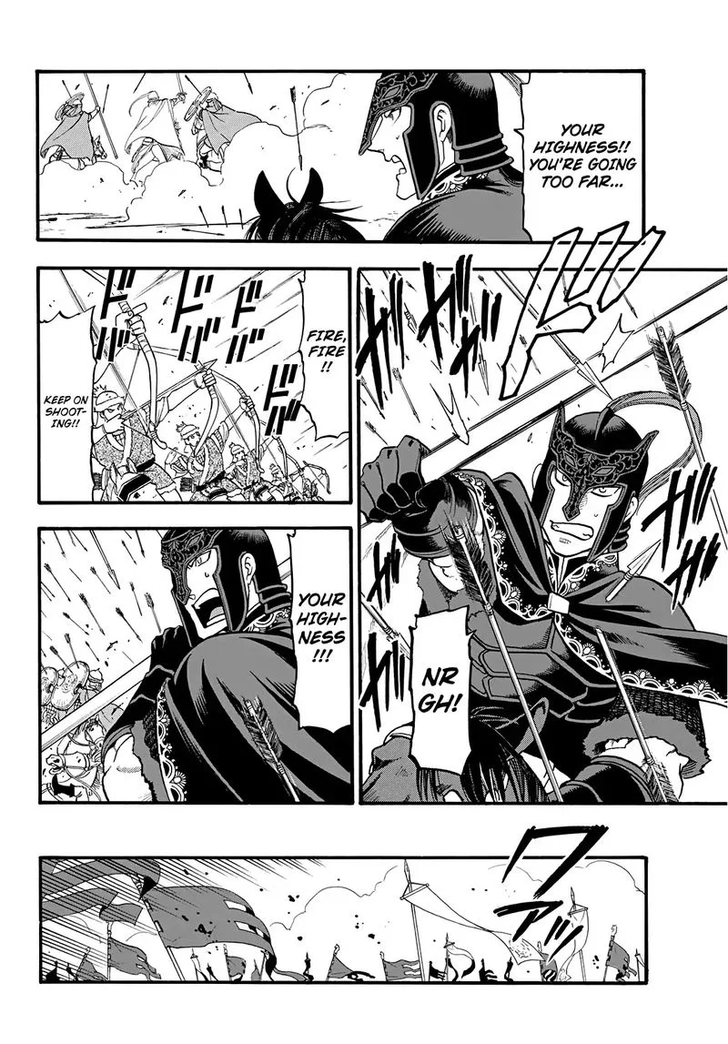 The Heroic Legend of Arslan (ARAKAWA Hiromu) Chapter 83 page 12