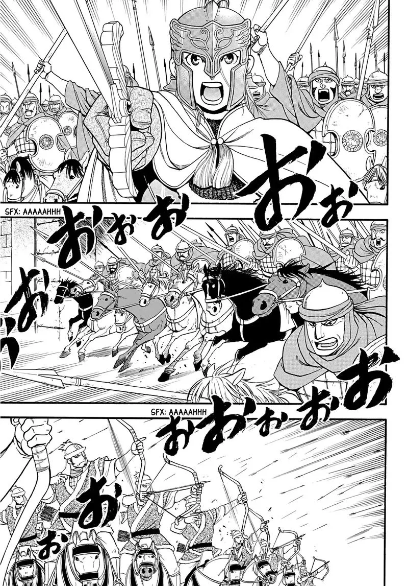 The Heroic Legend of Arslan (ARAKAWA Hiromu) Chapter 83 page 7