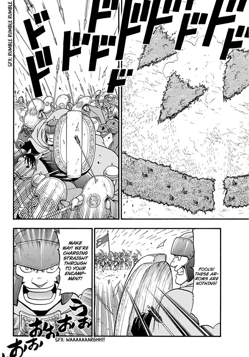 The Heroic Legend of Arslan (ARAKAWA Hiromu) Chapter 83 page 8