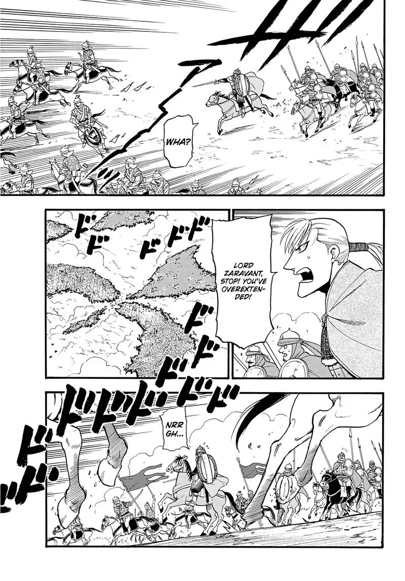 The Heroic Legend of Arslan (ARAKAWA Hiromu) Chapter 83 page 9