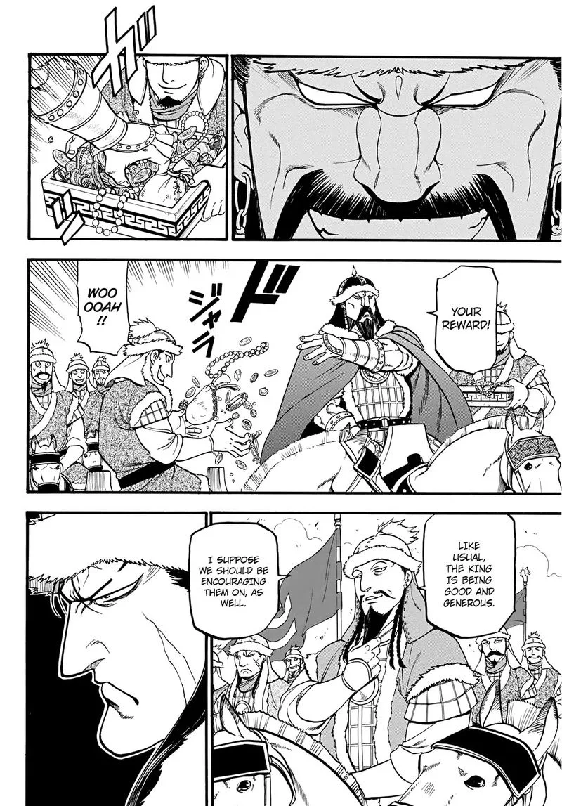 The Heroic Legend of Arslan (ARAKAWA Hiromu) Chapter 83 page 6
