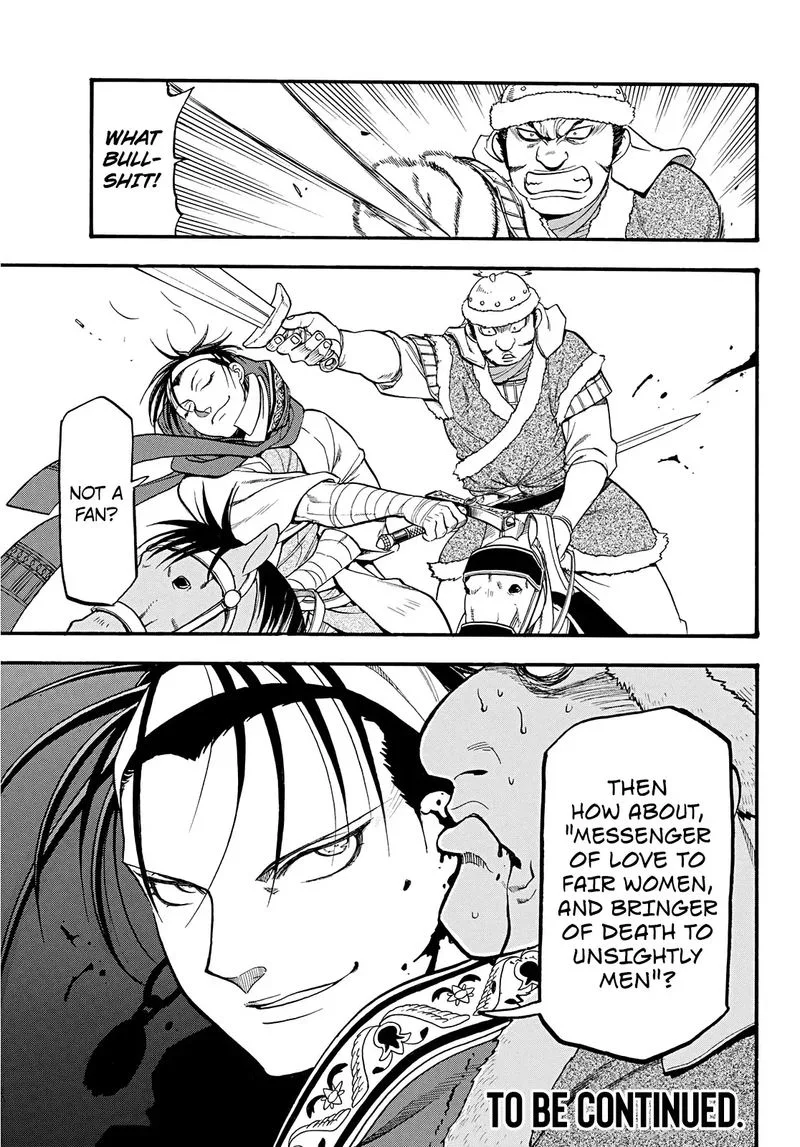 The Heroic Legend of Arslan (ARAKAWA Hiromu) Chapter 83 page 19
