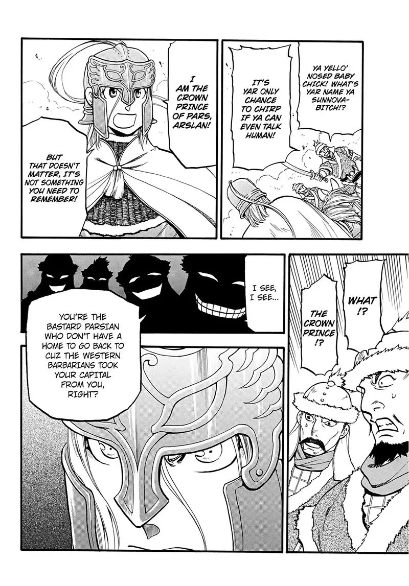The Heroic Legend of Arslan (ARAKAWA Hiromu) Chapter 83 page 14