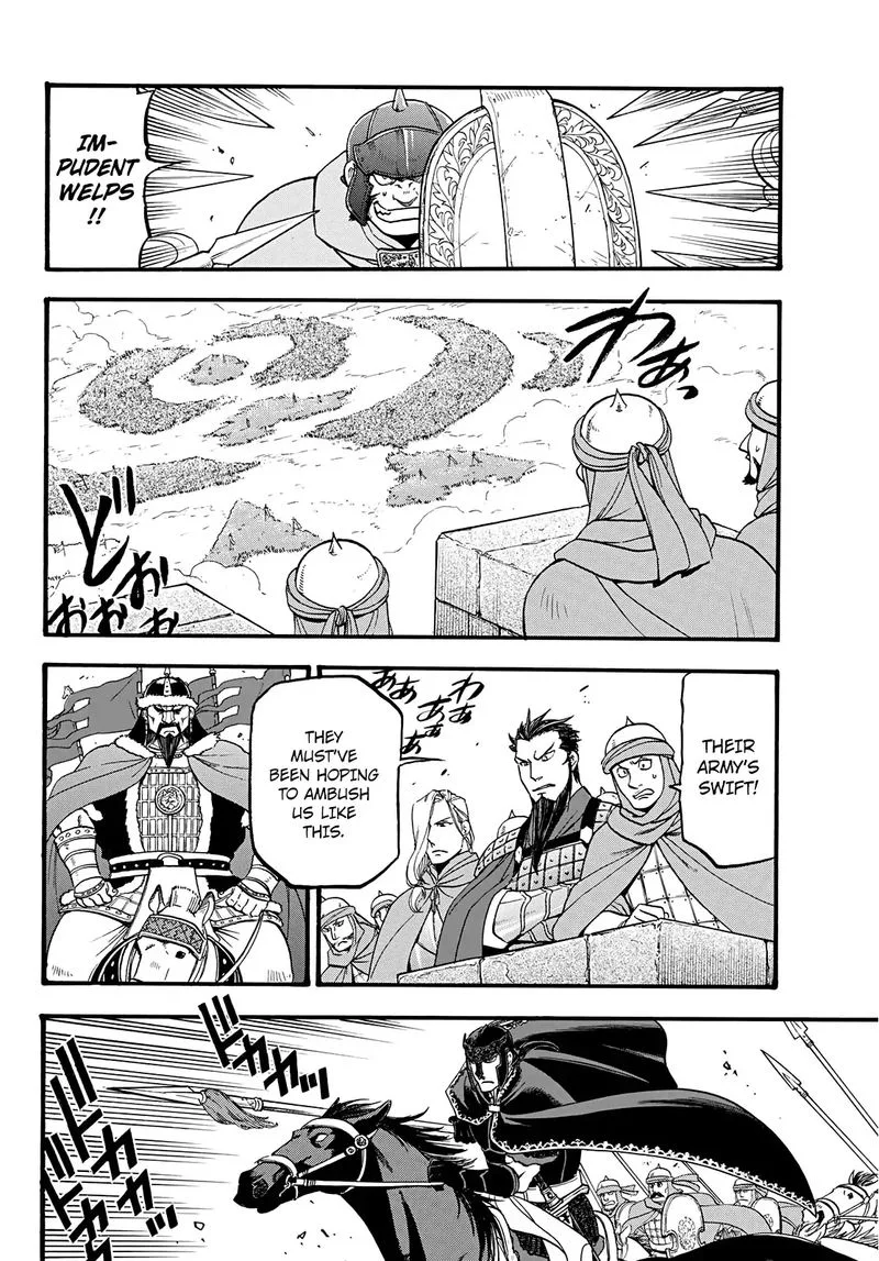 The Heroic Legend of Arslan (ARAKAWA Hiromu) Chapter 83 page 10