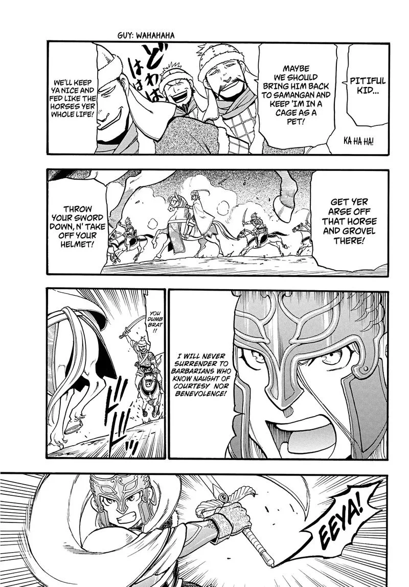 The Heroic Legend of Arslan (ARAKAWA Hiromu) Chapter 83 page 15