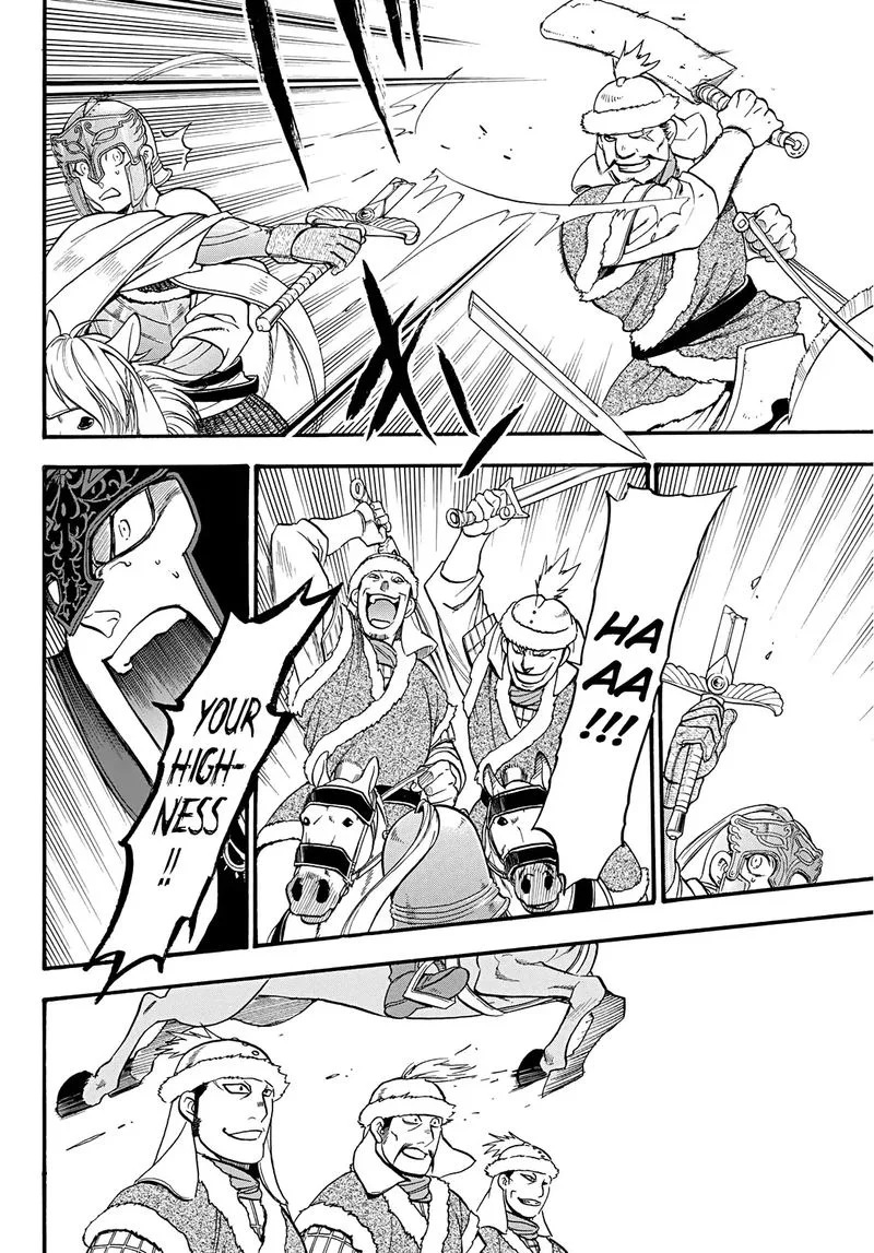 The Heroic Legend of Arslan (ARAKAWA Hiromu) Chapter 83 page 16