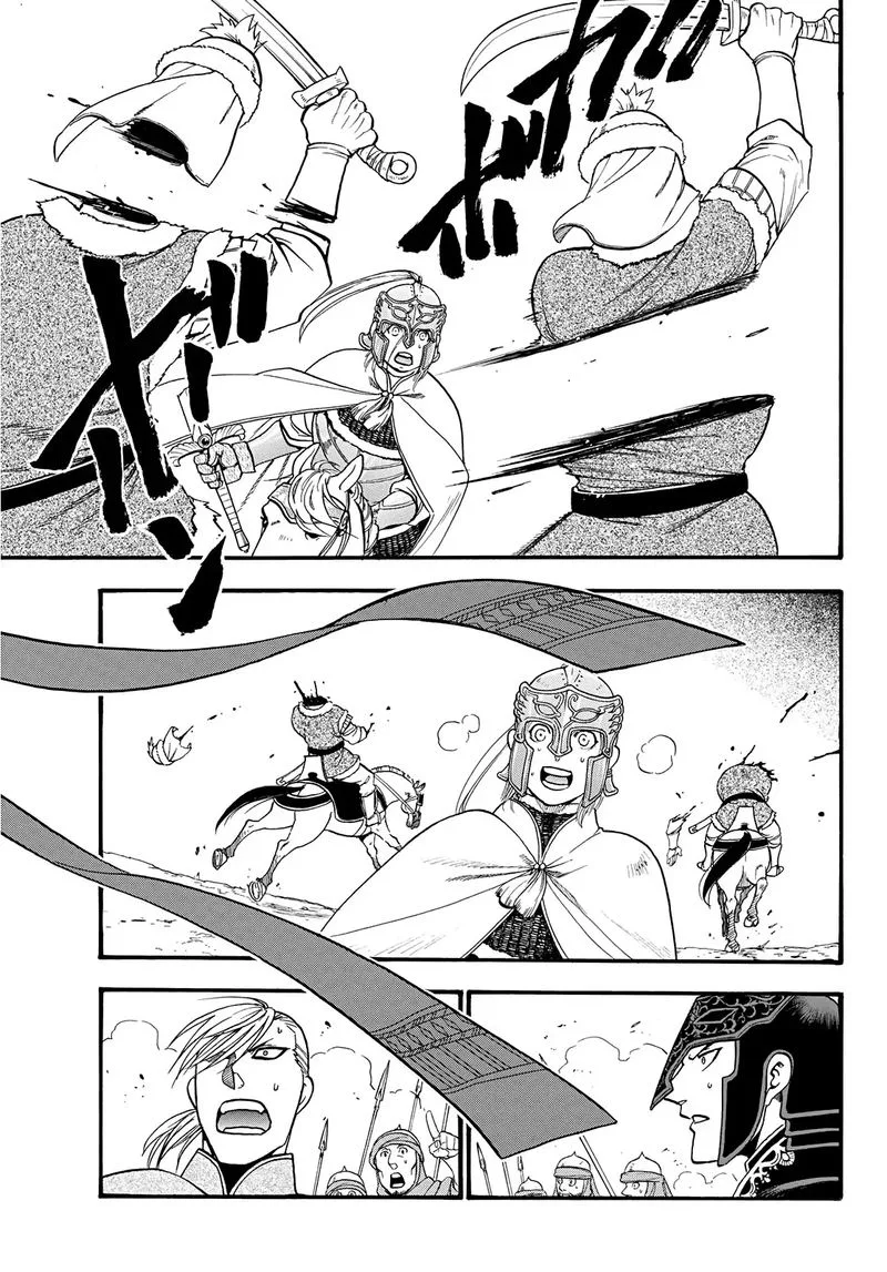 The Heroic Legend of Arslan (ARAKAWA Hiromu) Chapter 83 page 17