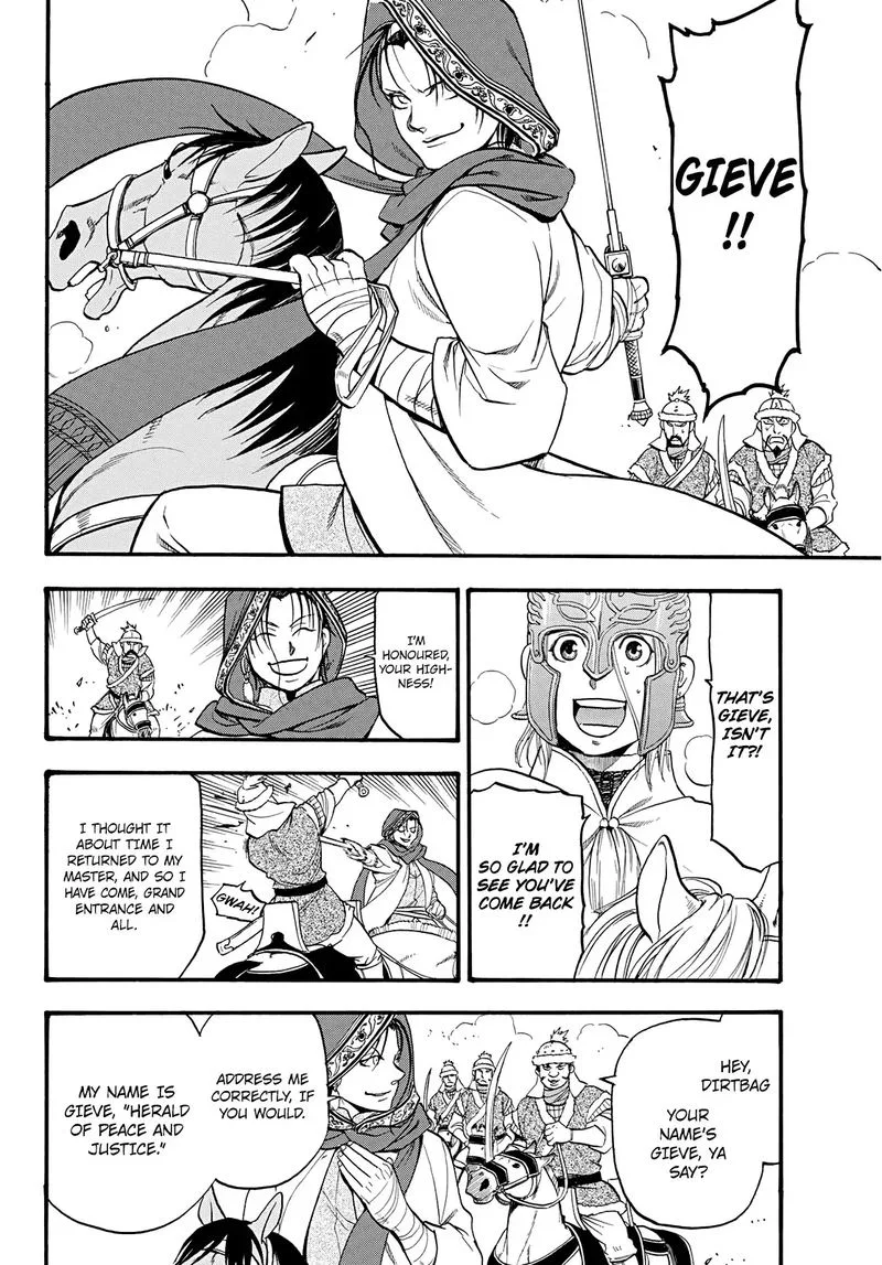 The Heroic Legend of Arslan (ARAKAWA Hiromu) Chapter 83 page 18