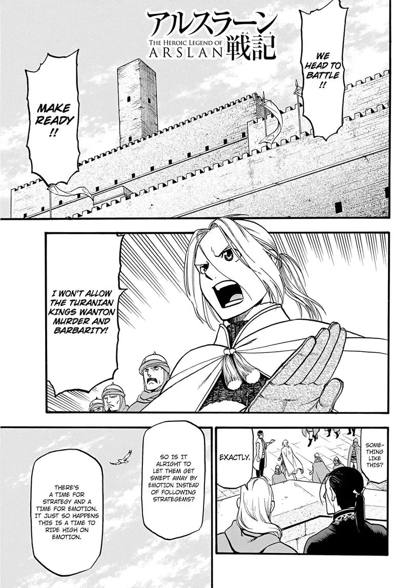 The Heroic Legend of Arslan (ARAKAWA Hiromu) Chapter 83 page 3