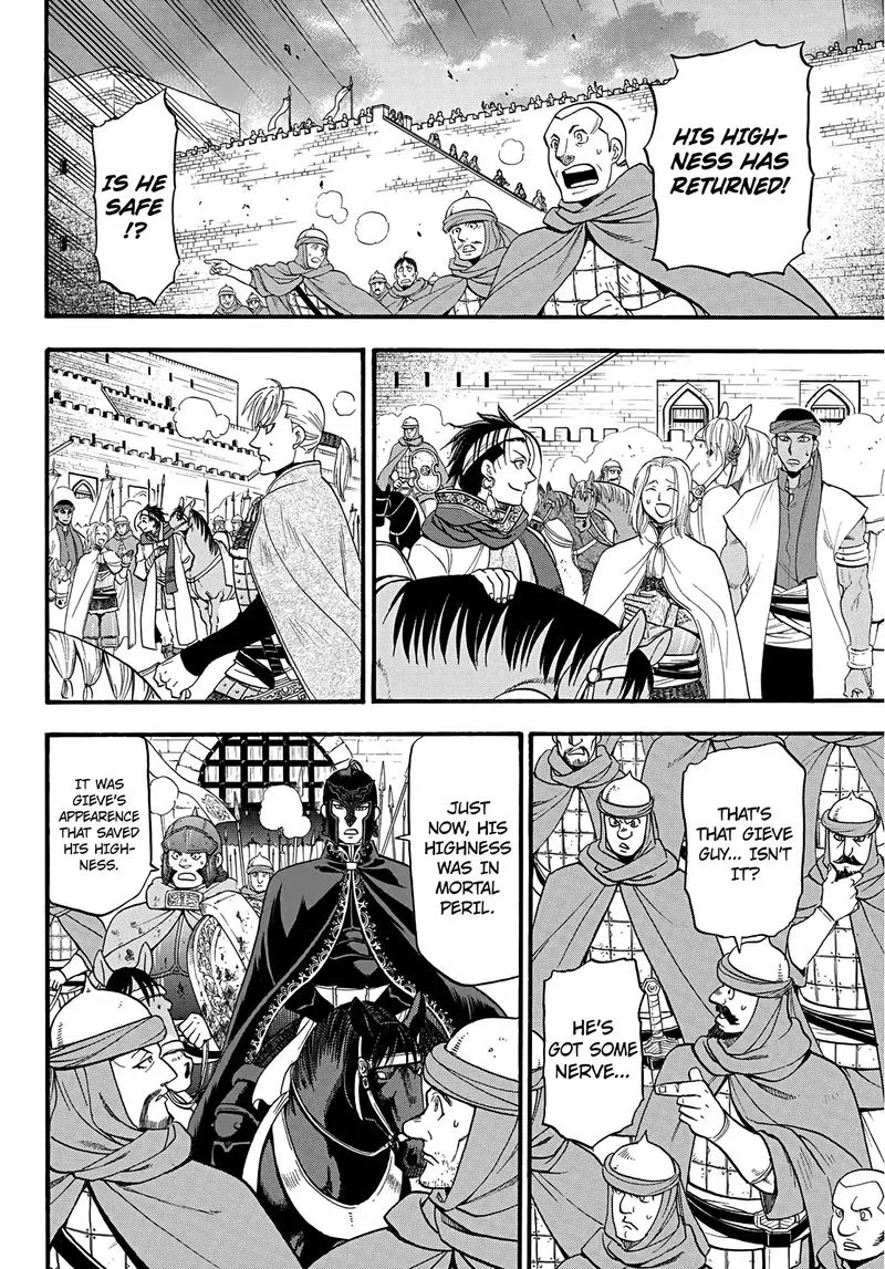 The Heroic Legend of Arslan (ARAKAWA Hiromu) Chapter 84 page 11