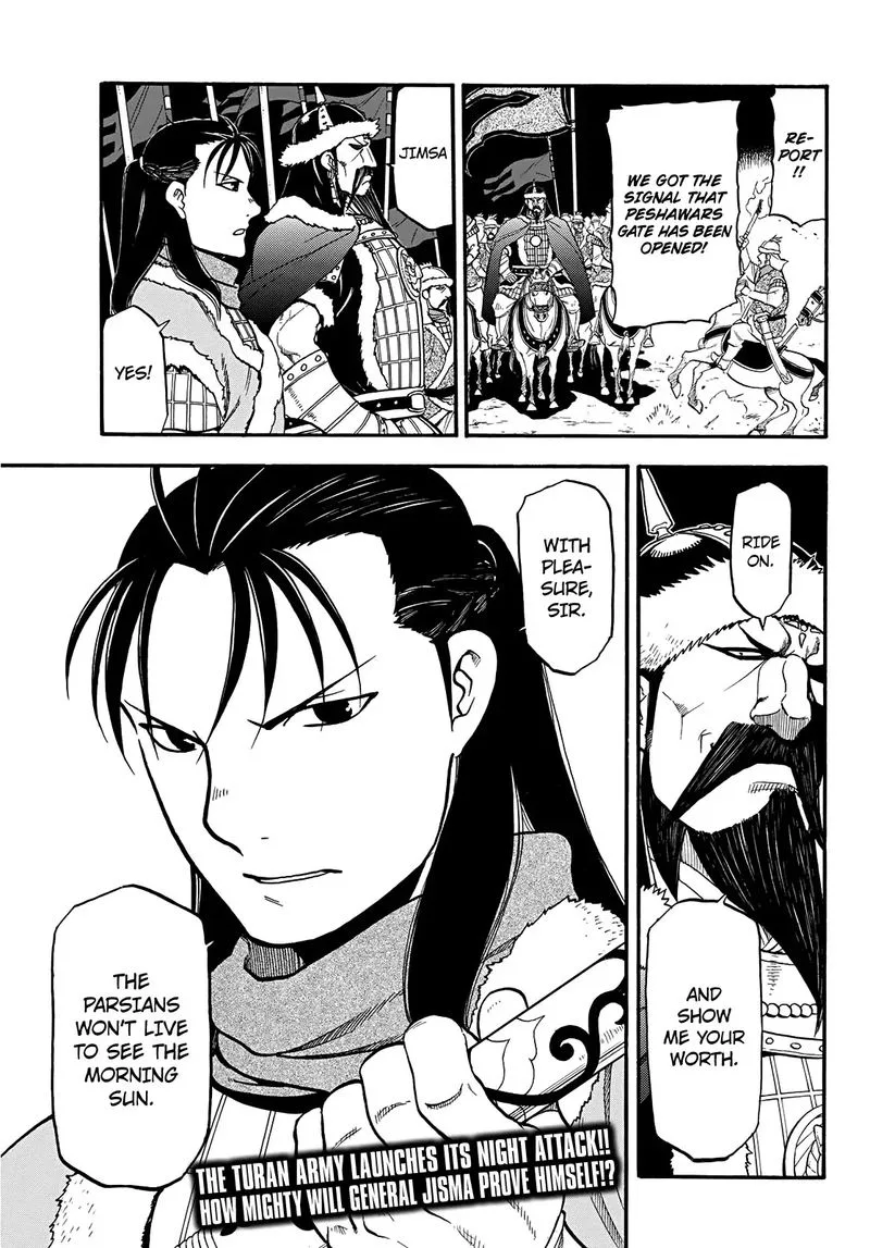 The Heroic Legend of Arslan (ARAKAWA Hiromu) Chapter 84 page 20