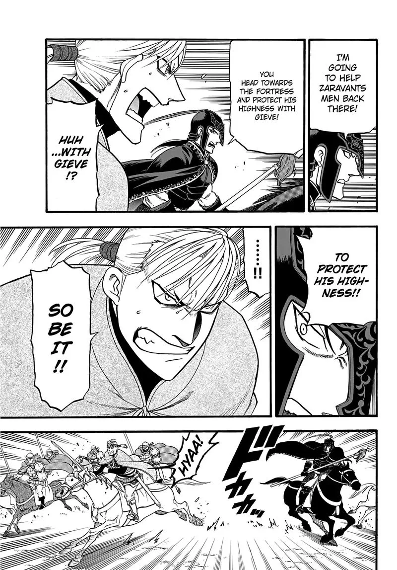The Heroic Legend of Arslan (ARAKAWA Hiromu) Chapter 84 page 8