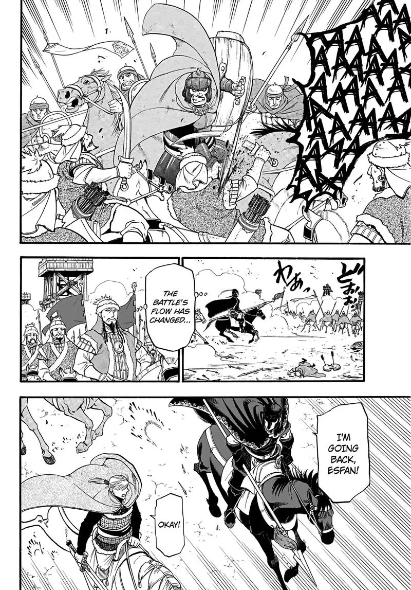 The Heroic Legend of Arslan (ARAKAWA Hiromu) Chapter 84 page 7