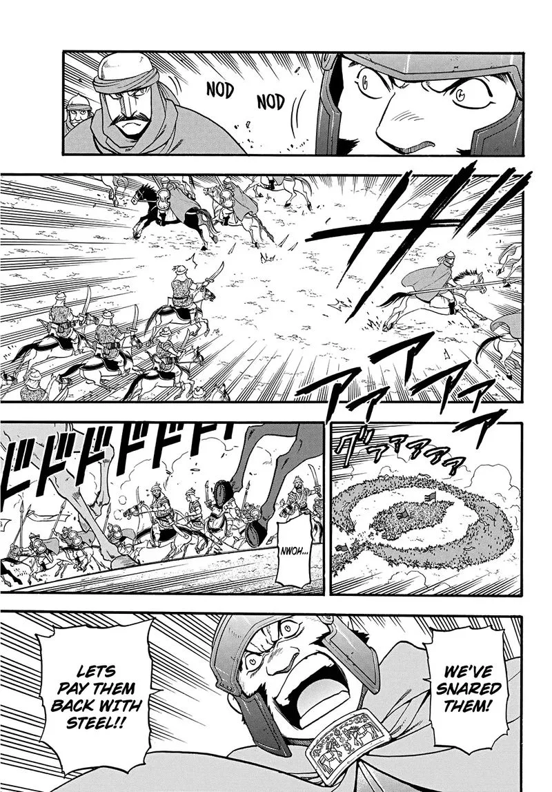 The Heroic Legend of Arslan (ARAKAWA Hiromu) Chapter 84 page 6