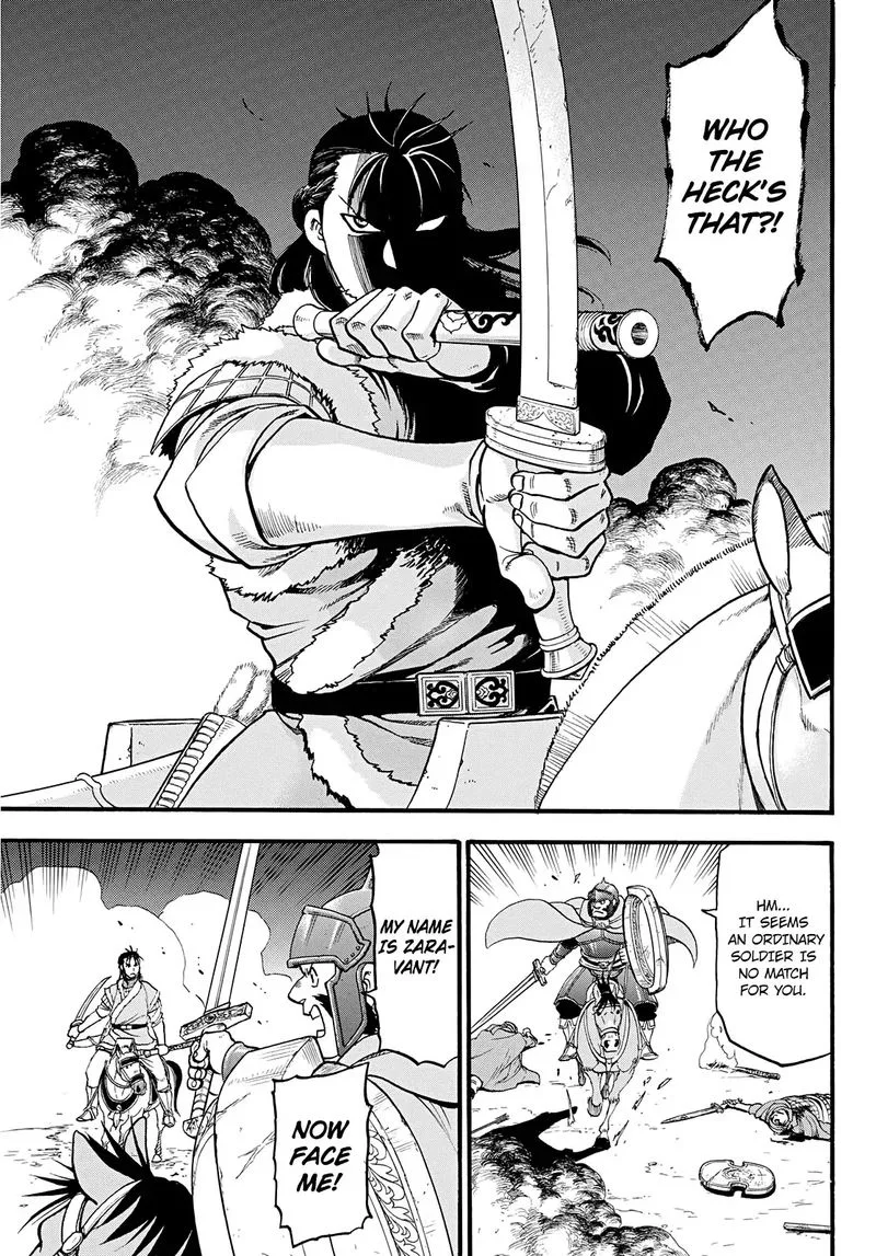The Heroic Legend of Arslan (ARAKAWA Hiromu) Chapter 85 page 7