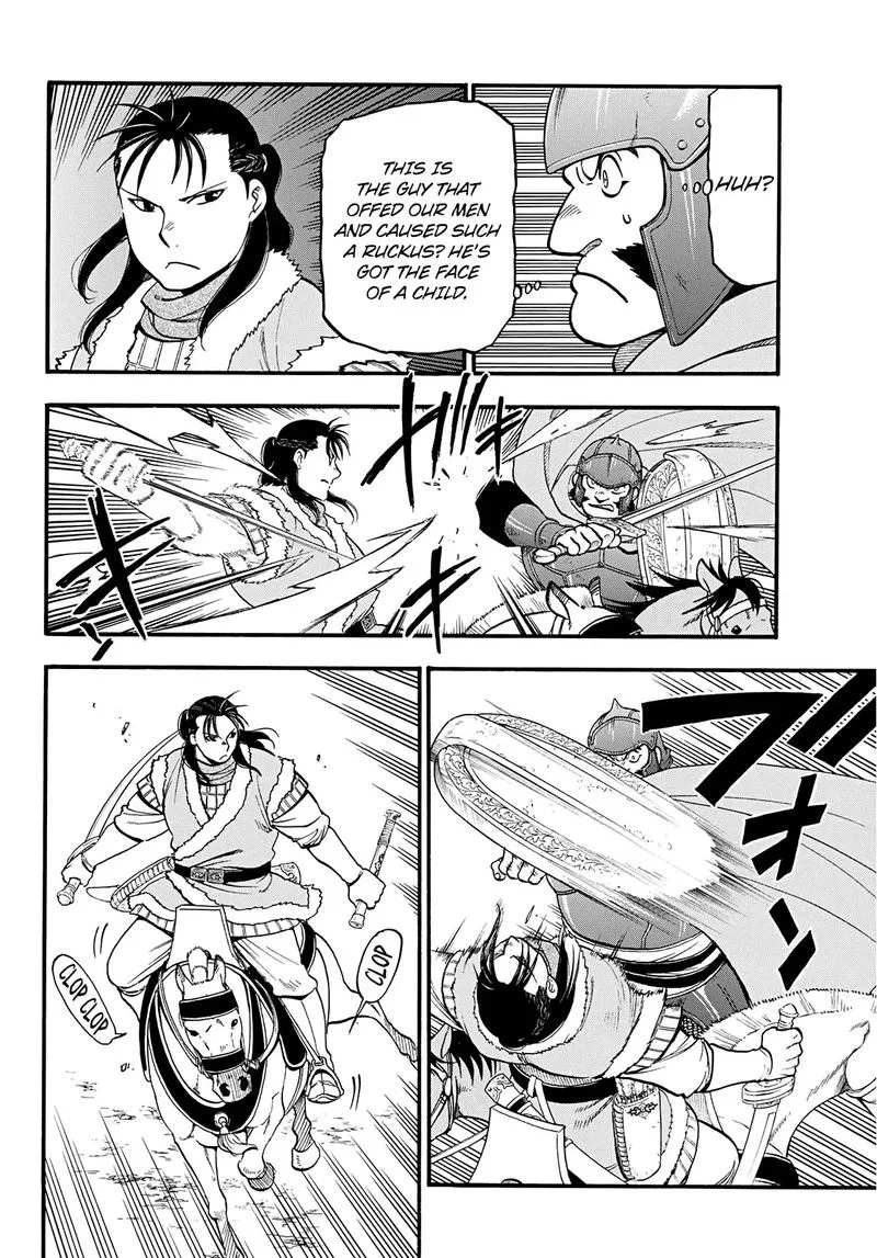 The Heroic Legend of Arslan (ARAKAWA Hiromu) Chapter 85 page 8