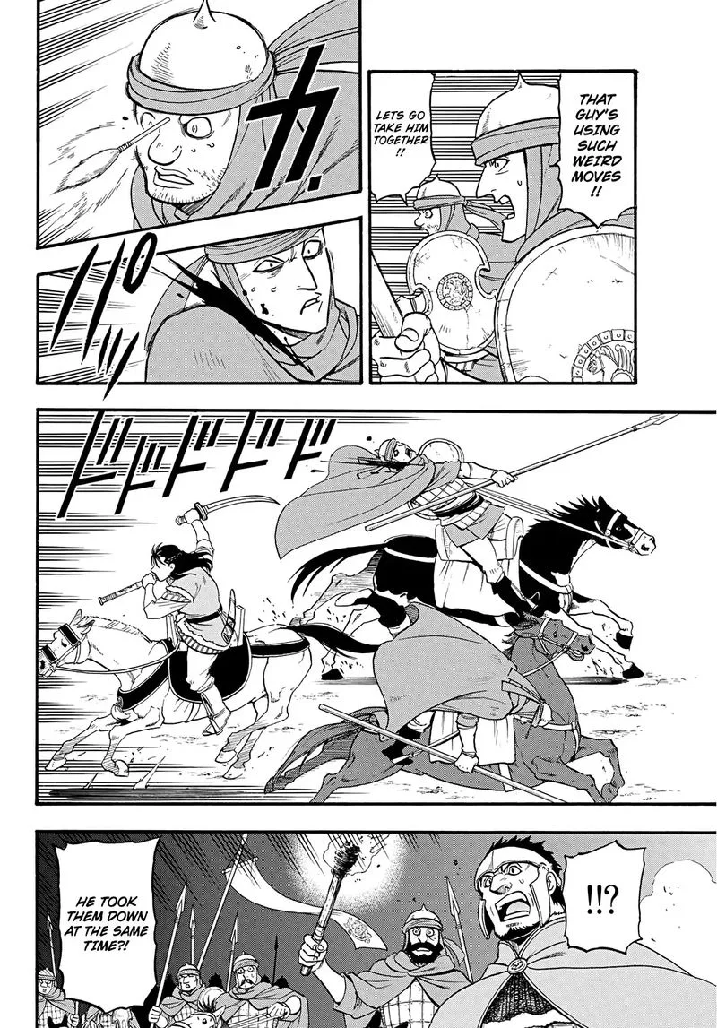 The Heroic Legend of Arslan (ARAKAWA Hiromu) Chapter 85 page 6