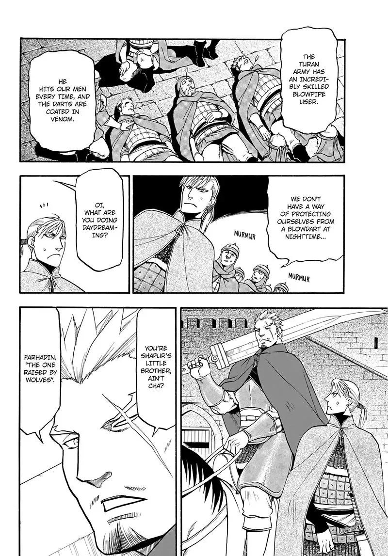 The Heroic Legend of Arslan (ARAKAWA Hiromu) Chapter 85 page 14