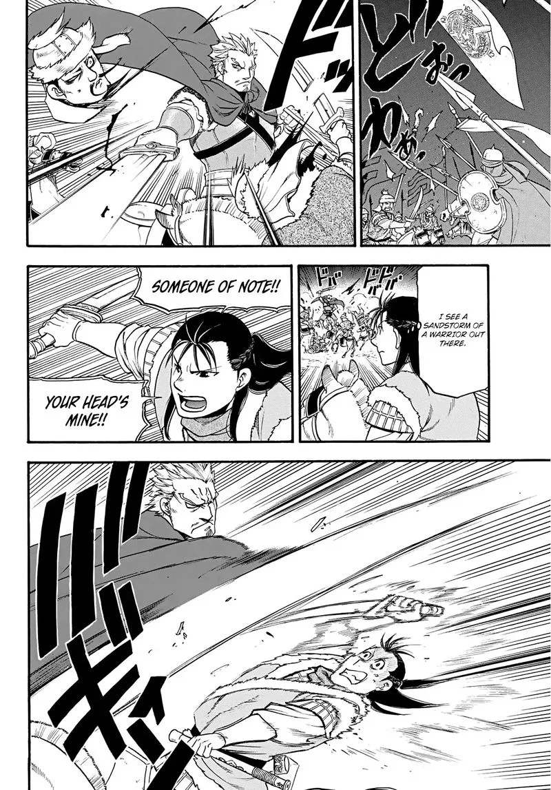 The Heroic Legend of Arslan (ARAKAWA Hiromu) Chapter 85 page 18