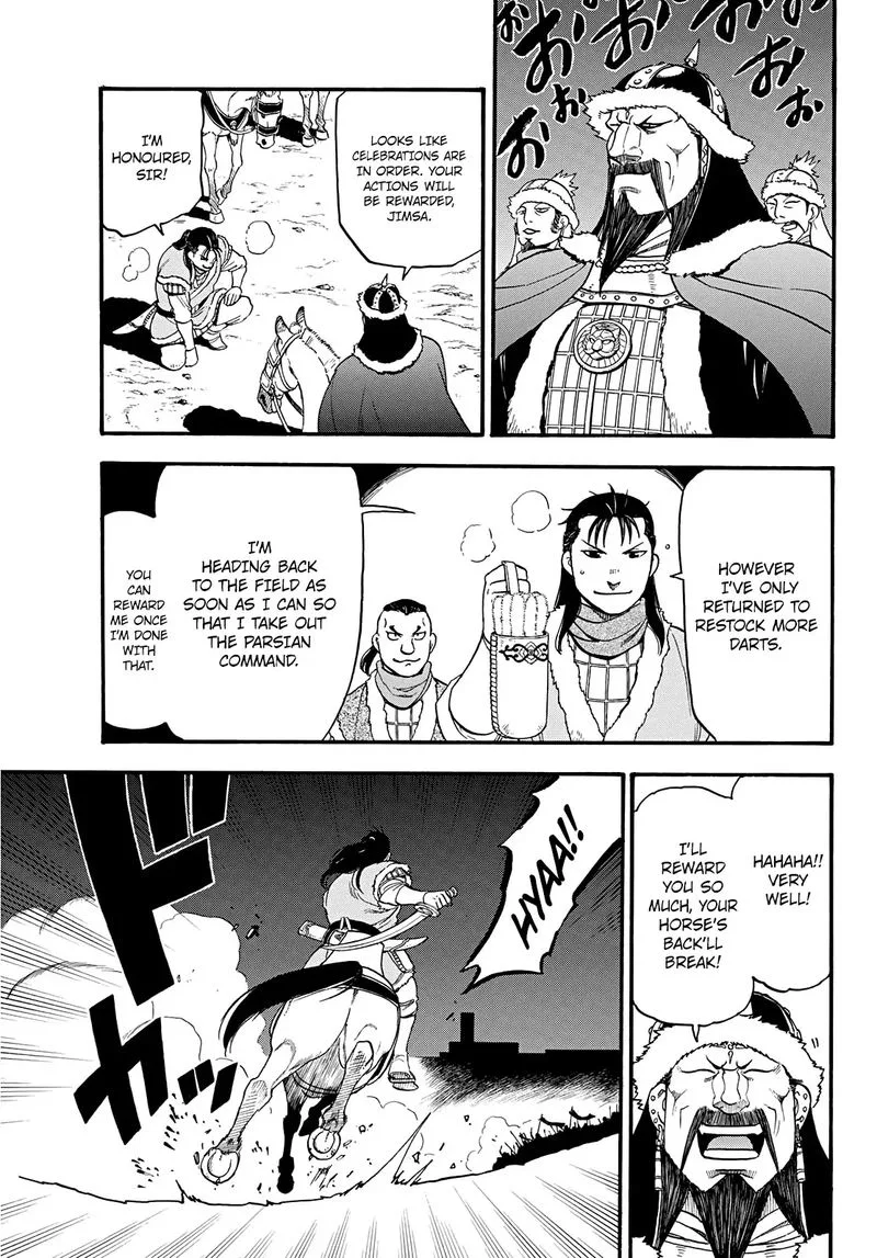 The Heroic Legend of Arslan (ARAKAWA Hiromu) Chapter 85 page 17