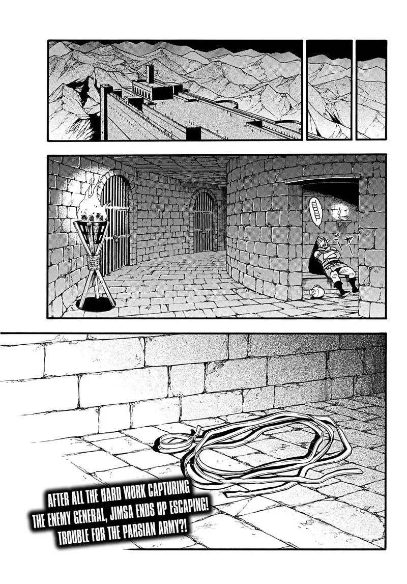 The Heroic Legend of Arslan (ARAKAWA Hiromu) Chapter 85 page 31