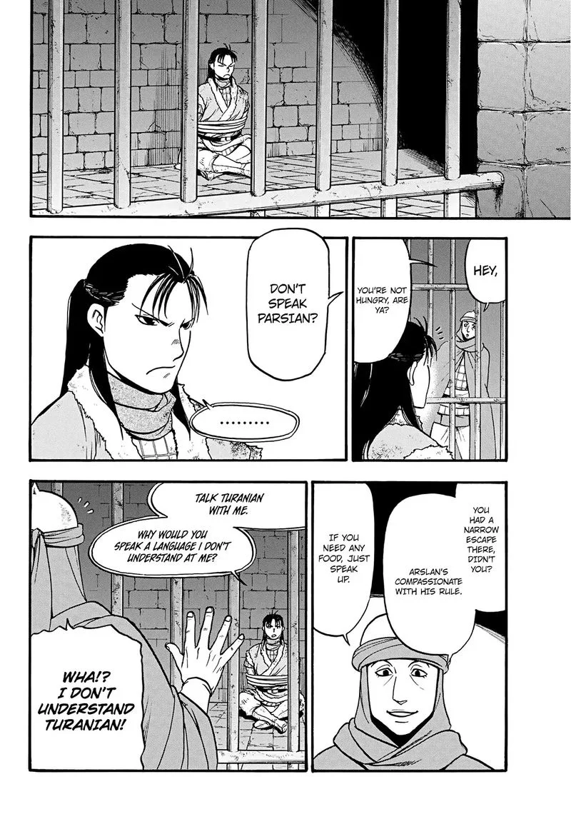 The Heroic Legend of Arslan (ARAKAWA Hiromu) Chapter 85 page 28